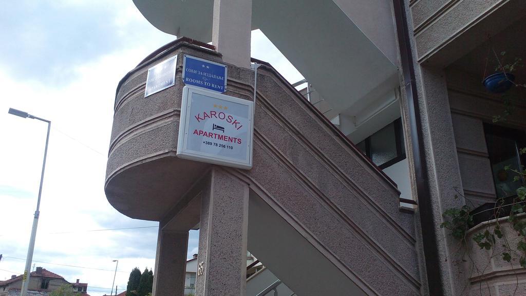 Karoski Apartments & Suites Ohrid Ngoại thất bức ảnh